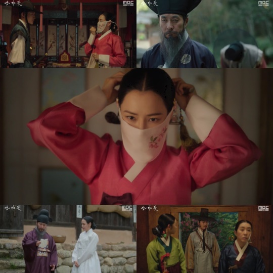 사진 제공: MBC '밤에 피는 꽃'