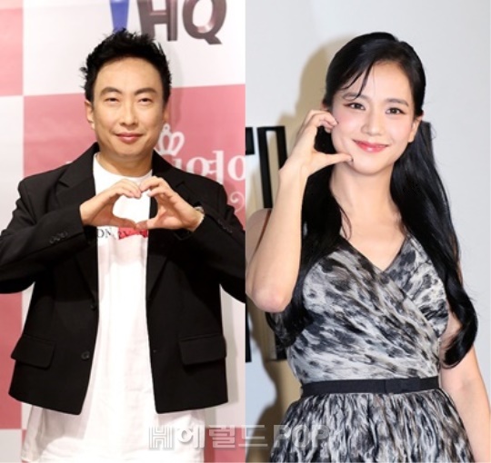 박명수, 지수/사진=헤럴드POP DB