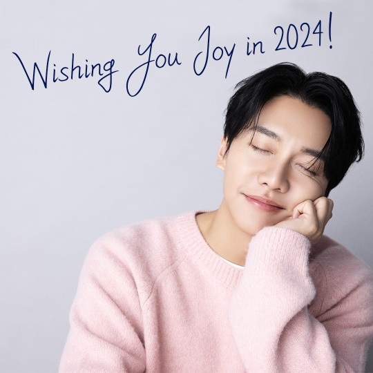 휴먼메이드 SNS