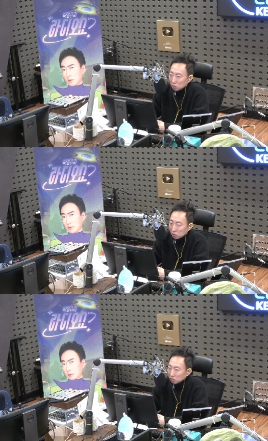 '라디오쇼' 보이는 라디오 캡처