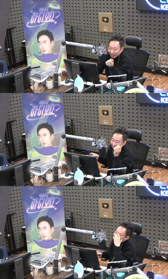 '라디오쇼' 보이는 라디오 캡처