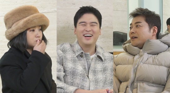 사진=MBC ‘나 혼자 산다’