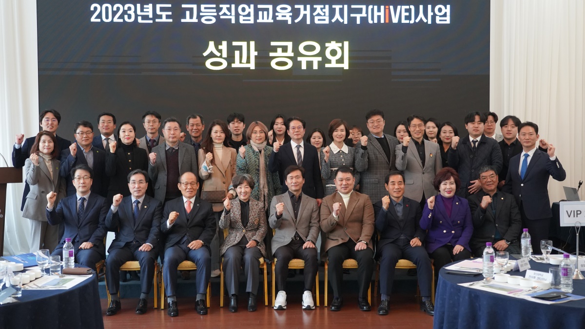[대경대 제공]