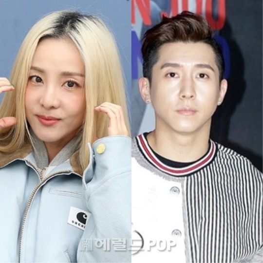 산다라박, 브라이언/사진=헤럴드POP DB