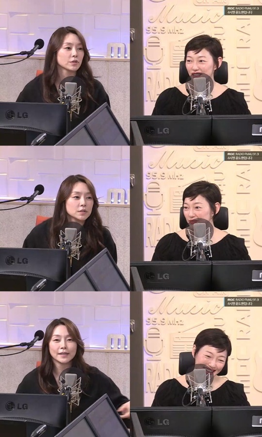 '4시엔' 보이는 라디오 캡처