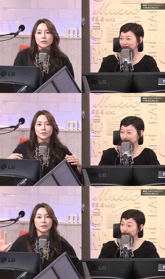'4시엔' 보이는 라디오 캡처