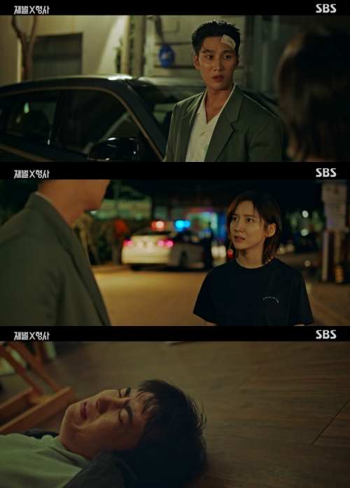 SBS '재벌X형사' 방송화면 캡처