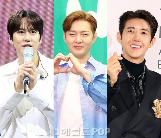 규현, 이창섭, 광희/사진=민선유 기자