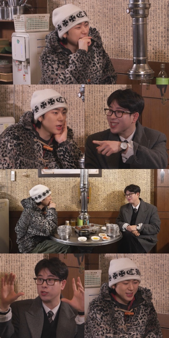 사진 제공: MBC '전지적 참견 시점'