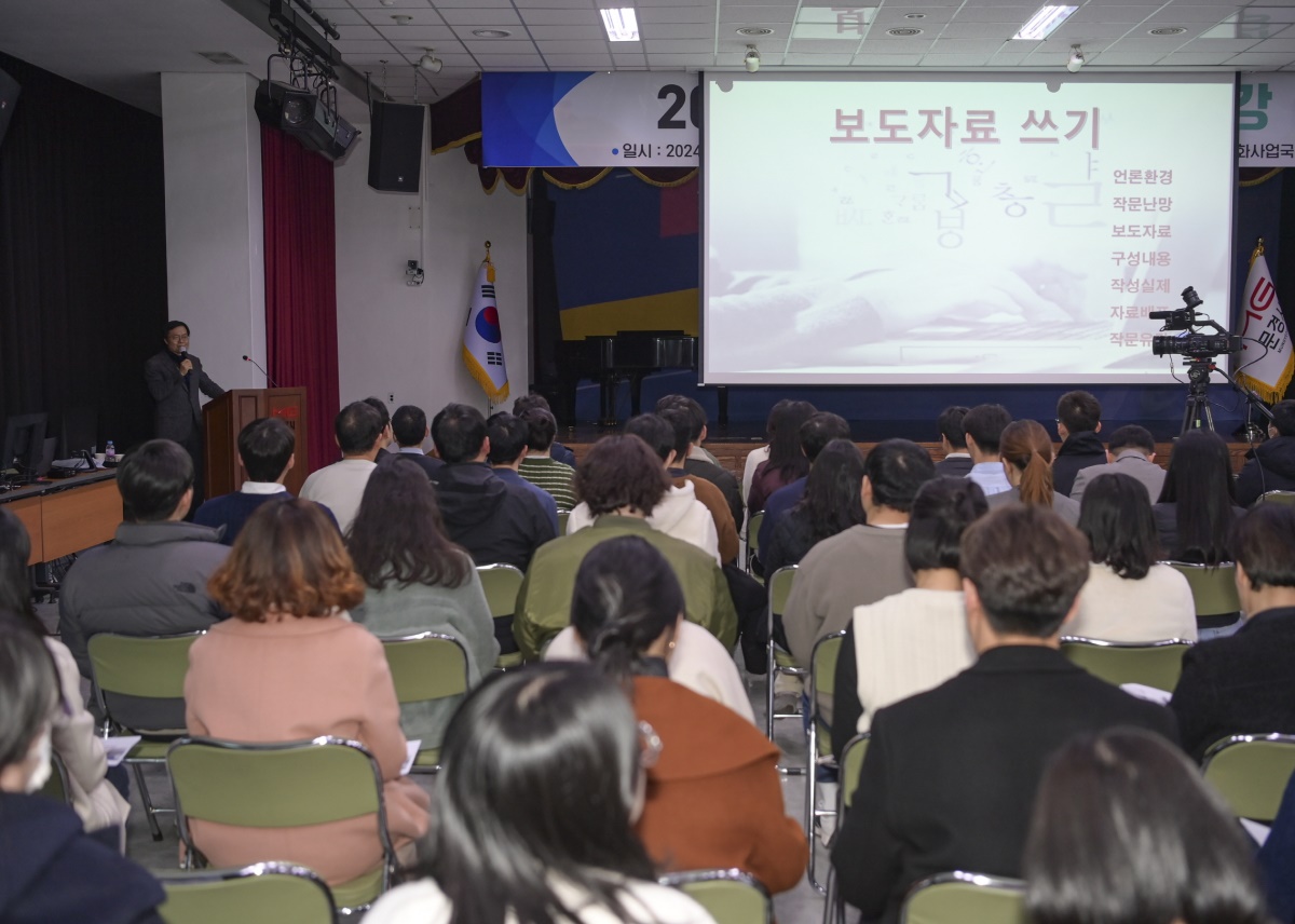 [문경시 제공]