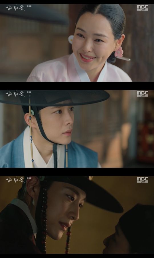 MBC '밤에 피는 꽃‘캡처