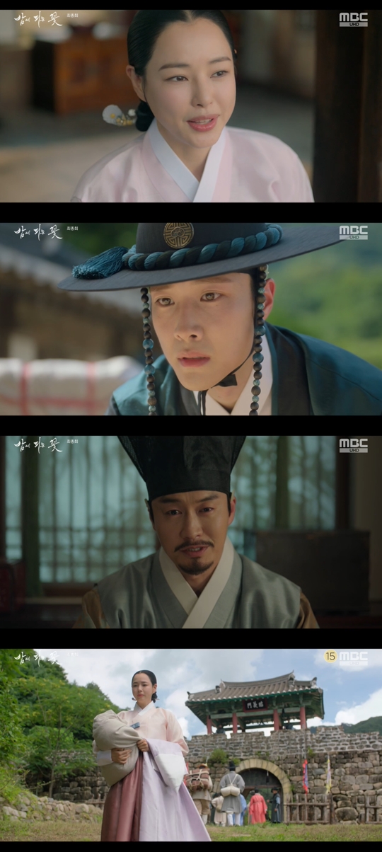 MBC '밤에 피는 꽃‘캡처
