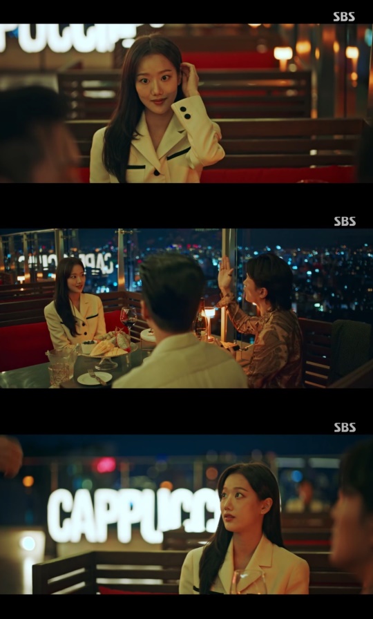 SBS '재벌X형사' 캡처