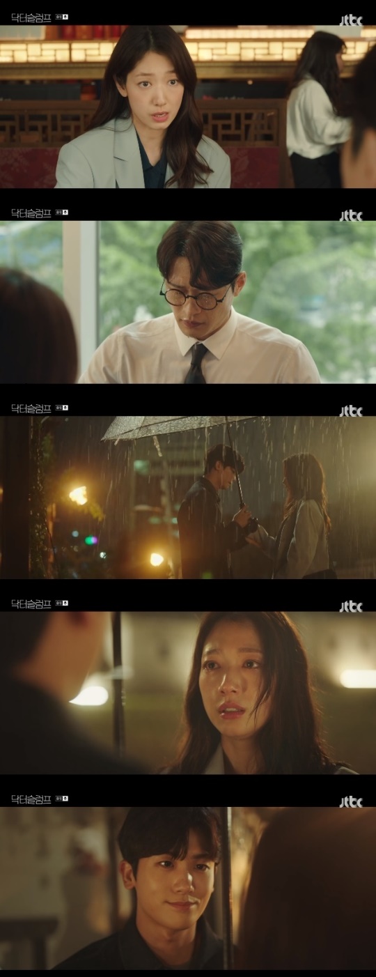 사진=JTBC 방송 화면 캡쳐