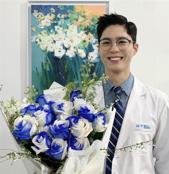 박보검 채널