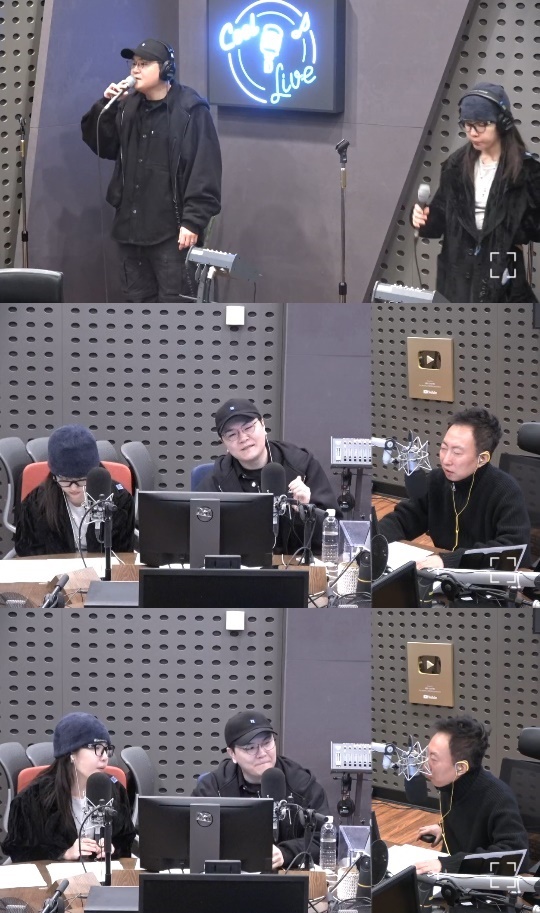 KBS 쿨FM '박명수의 라디오쇼' 캡처