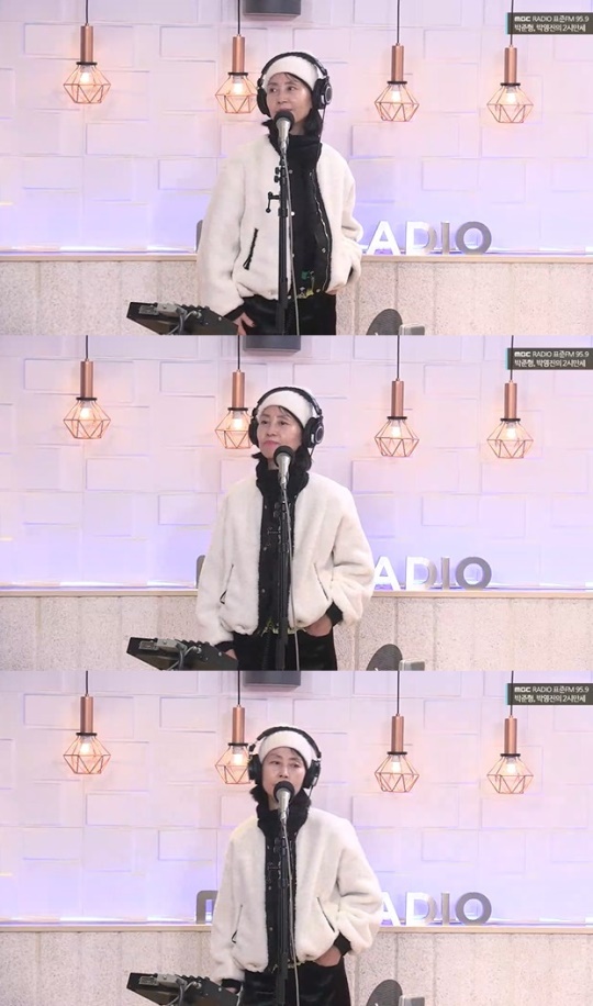 '두시만세' 보이는 라디오 캡처