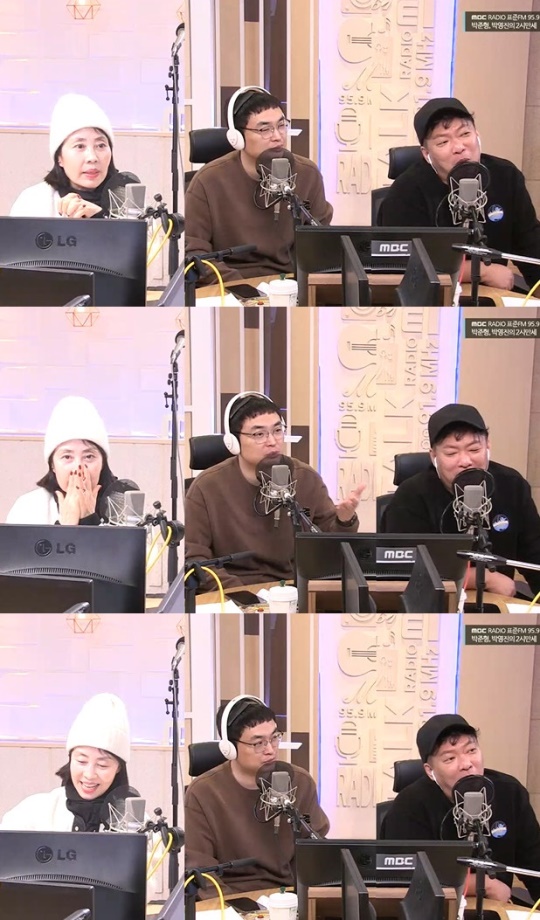'두시만세' 보이는 라디오 캡처