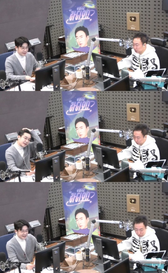 '라디오쇼' 보이는 라디오 캡처