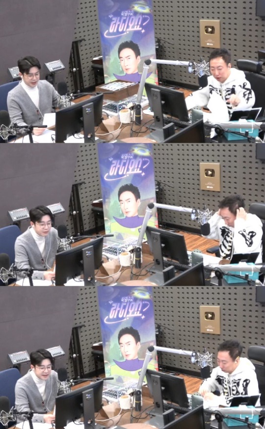 '라디오쇼' 보이는 라디오 캡처