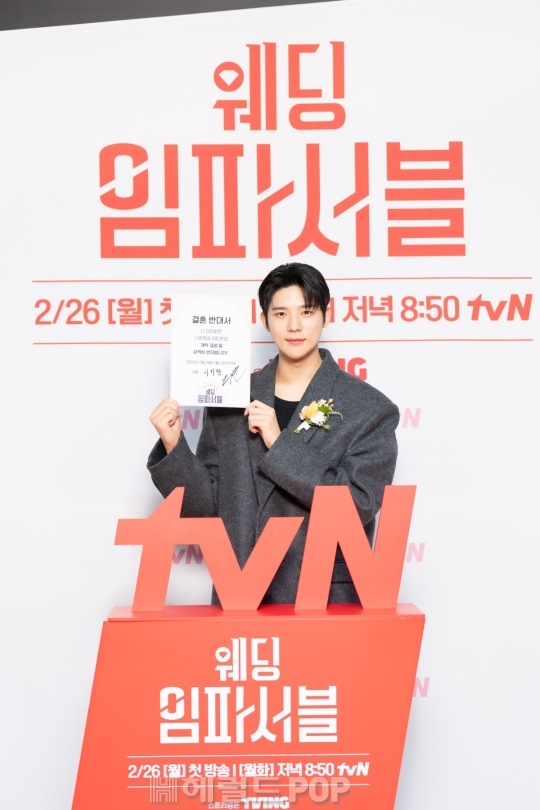 문상민/사진제공=tvN