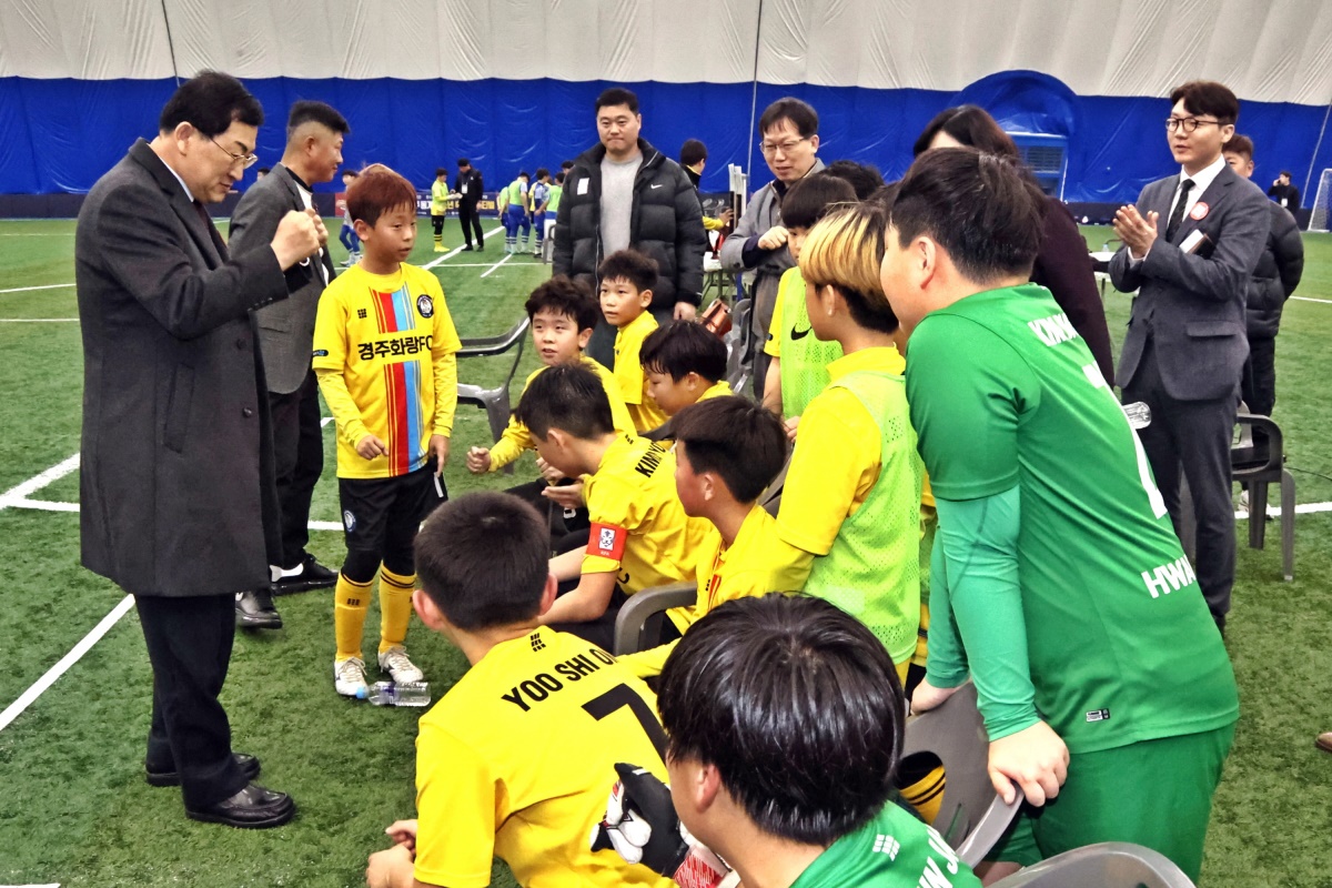 2-3. 경주 유소년 축구 페스티벌격려 방문_03