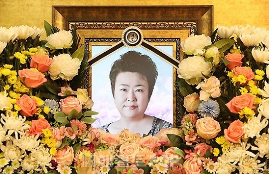 故 방실이/사진=사진공동취재단