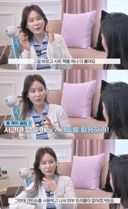 이혜원 유튜브 캡처