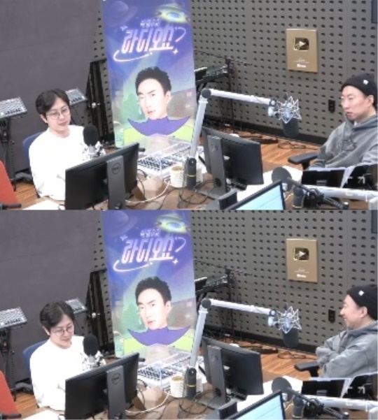 '라디오쇼' 보이는 라디오 캡처