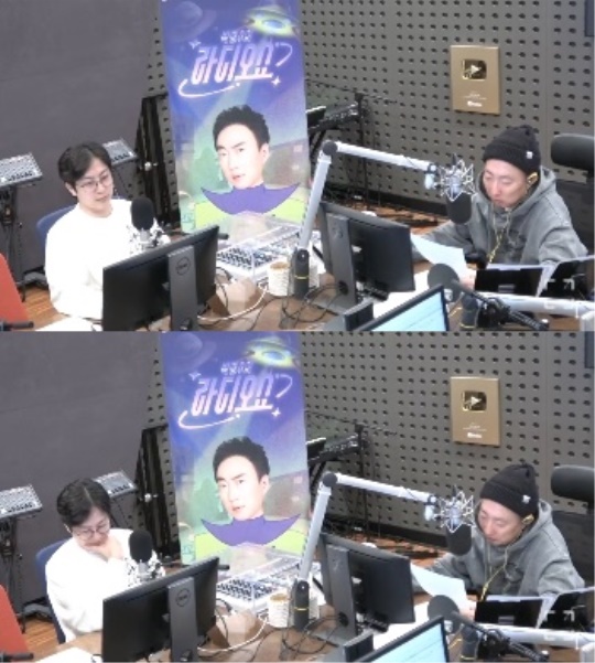 '라디오쇼' 보이는 라디오 캡처