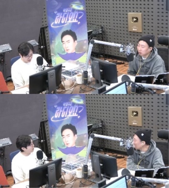 '라디오쇼' 보이는 라디오 캡처
