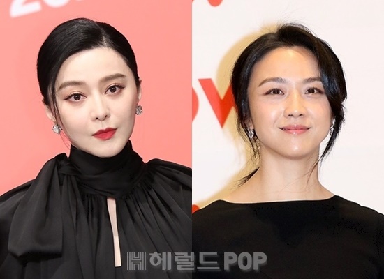 배우 판빙빙, 탕웨이/사진=헤럴드POP DB