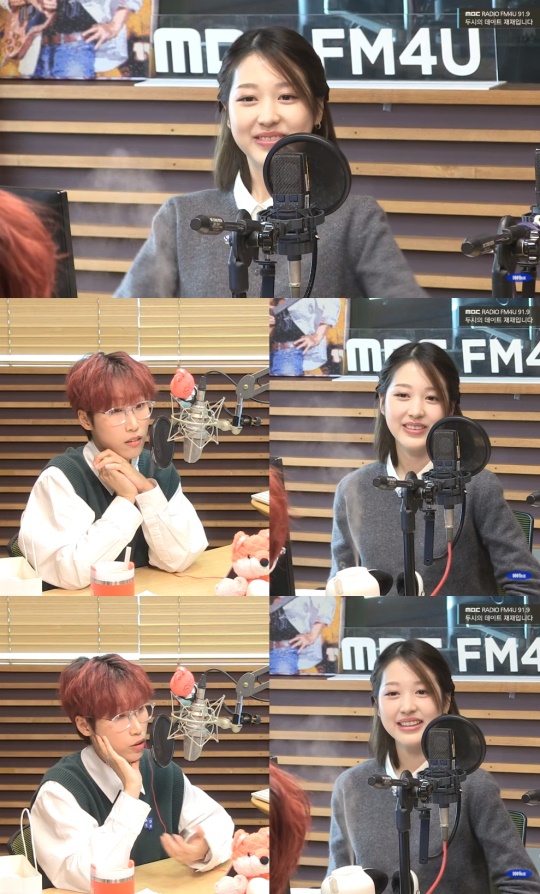 '두데' 방송캡처