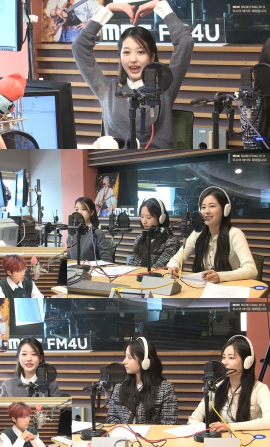 '두데' 방송캡처
