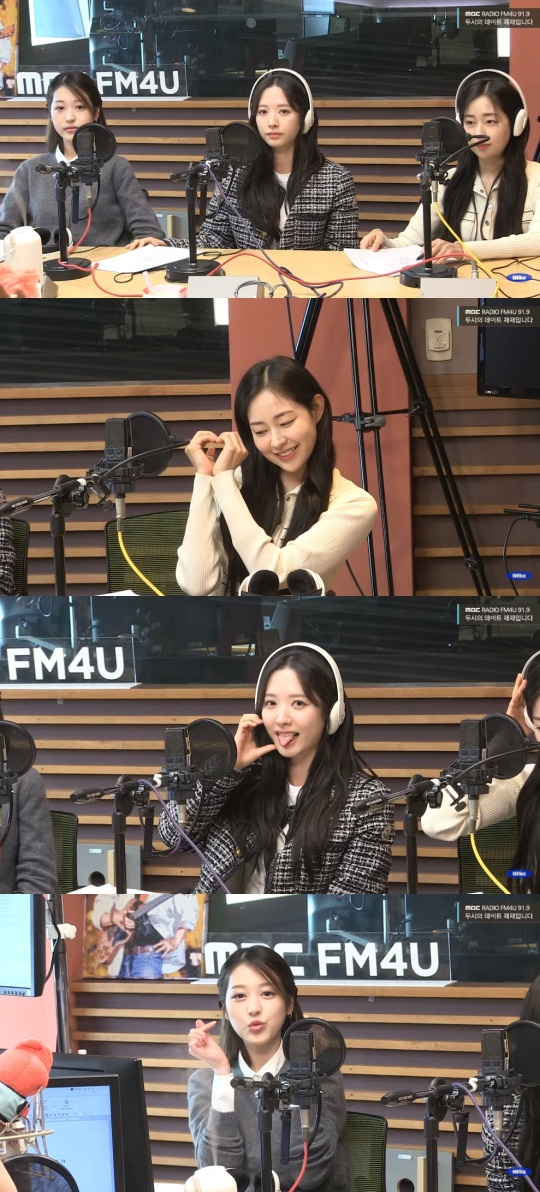 '두데' 방송캡처