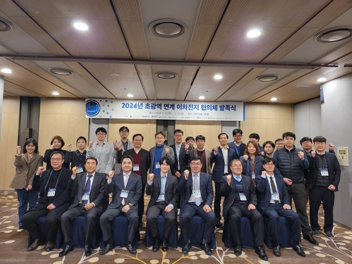 [경북테크노파크 제공]