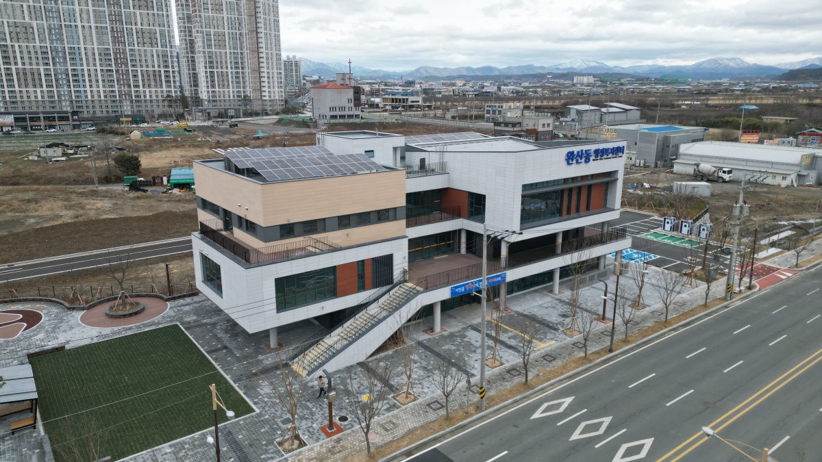 영천시 완산동 행정복지센터 신청사 전경.[영천시 제공]