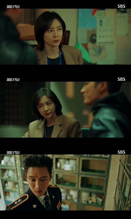 SBS ‘재벌x형사’캡처
