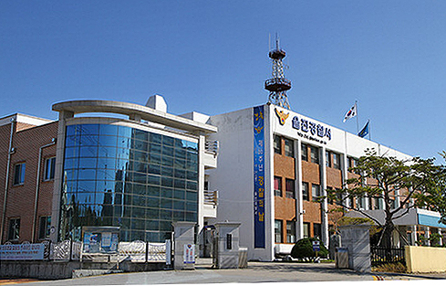 울진경찰서(헤럴드 DB)