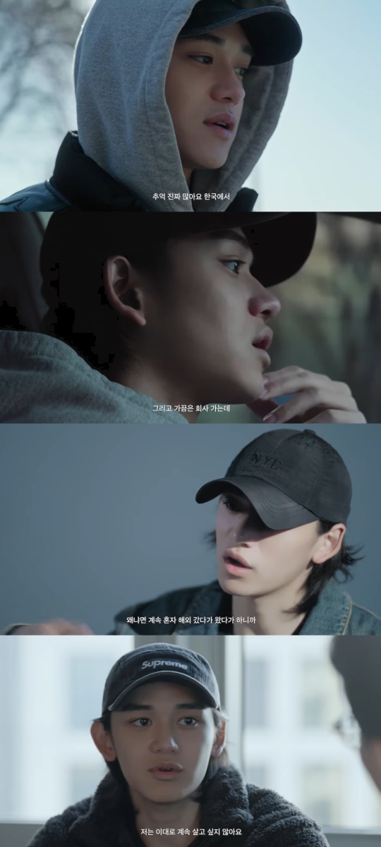 '루카스' 유튜브 캡처