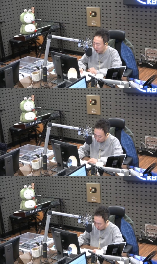 '라디오쇼' 방송캡처