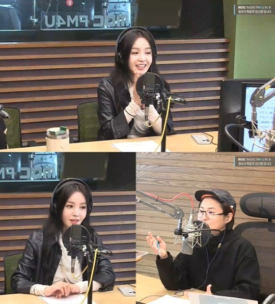 MBC FM4U '정오의 희망곡 김신영입니다' 캡처