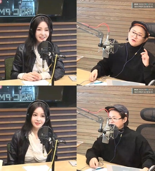 MBC FM4U '정오의 희망곡 김신영입니다' 캡처