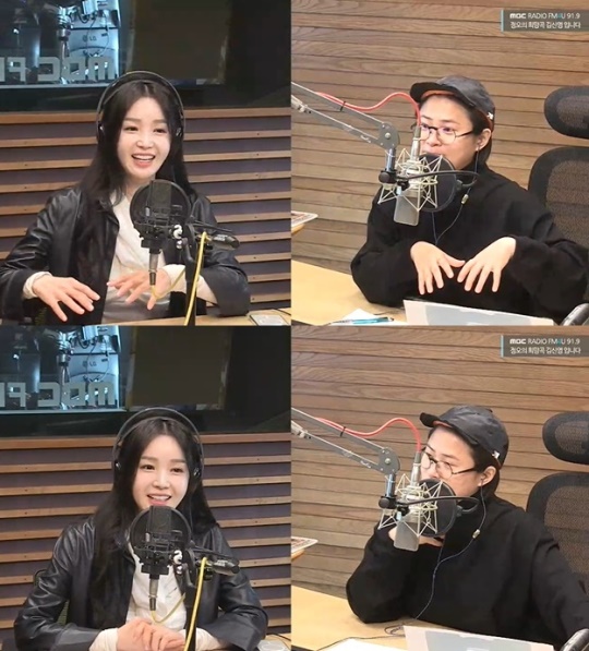 MBC FM4U '정오의 희망곡 김신영입니다' 캡처