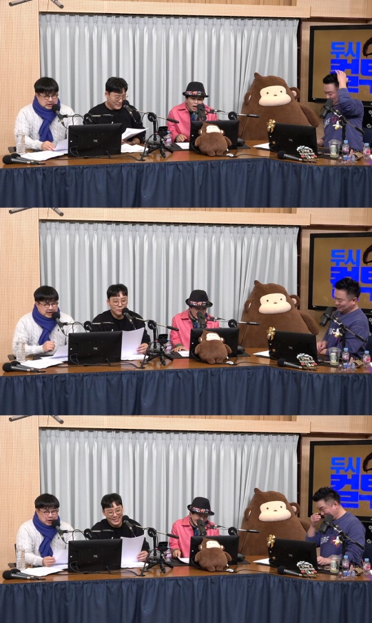 '컬투쇼' 보이는 라디오 캡처
