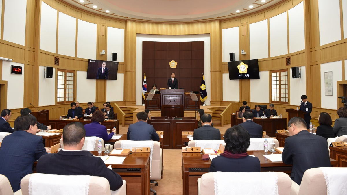 [경산시의회 제공]