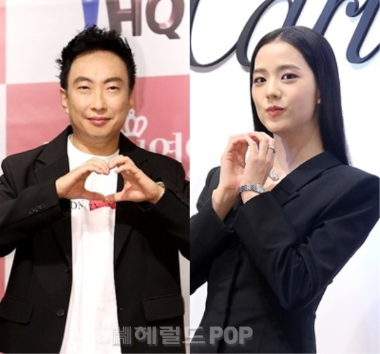 박명수, 지수/사진=헤럴드POP DB