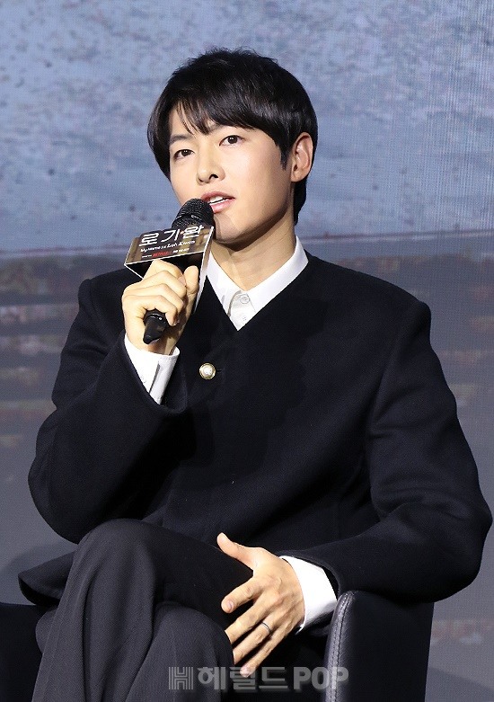 배우 송중기/사진=민선유 기자