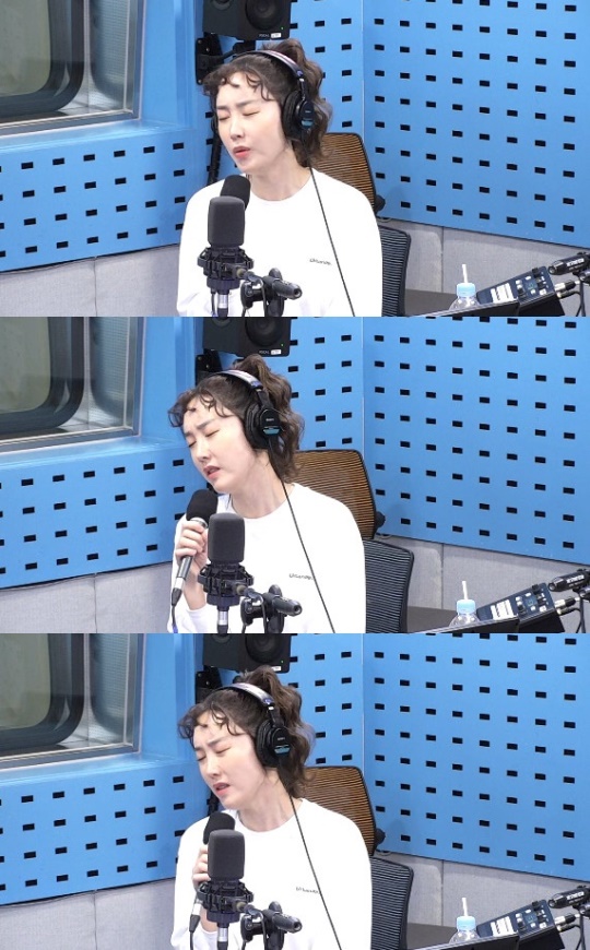 '최파타' 보이는 라디오 캡처