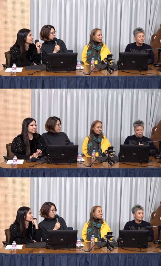 '컬투쇼' 방송캡처